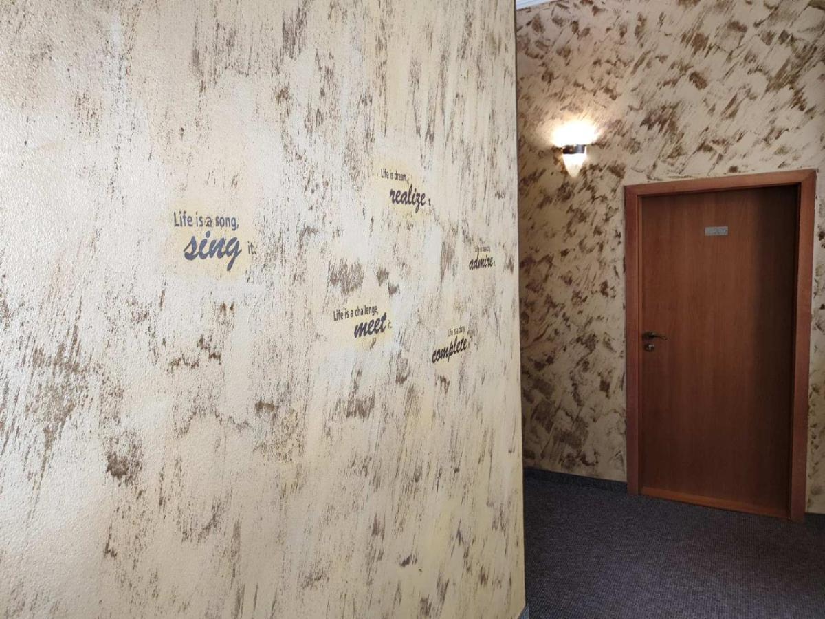 Hotel Bulair Burgas Bagian luar foto