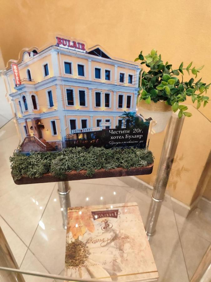 Hotel Bulair Burgas Bagian luar foto